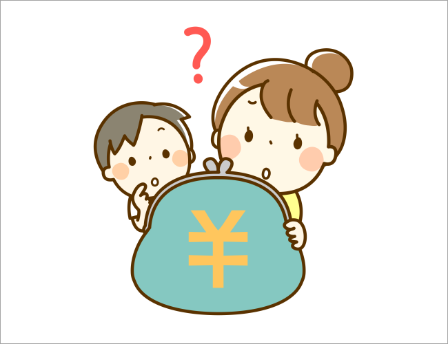 ゲーム（すごろく）で学ぼう！お金の使い方