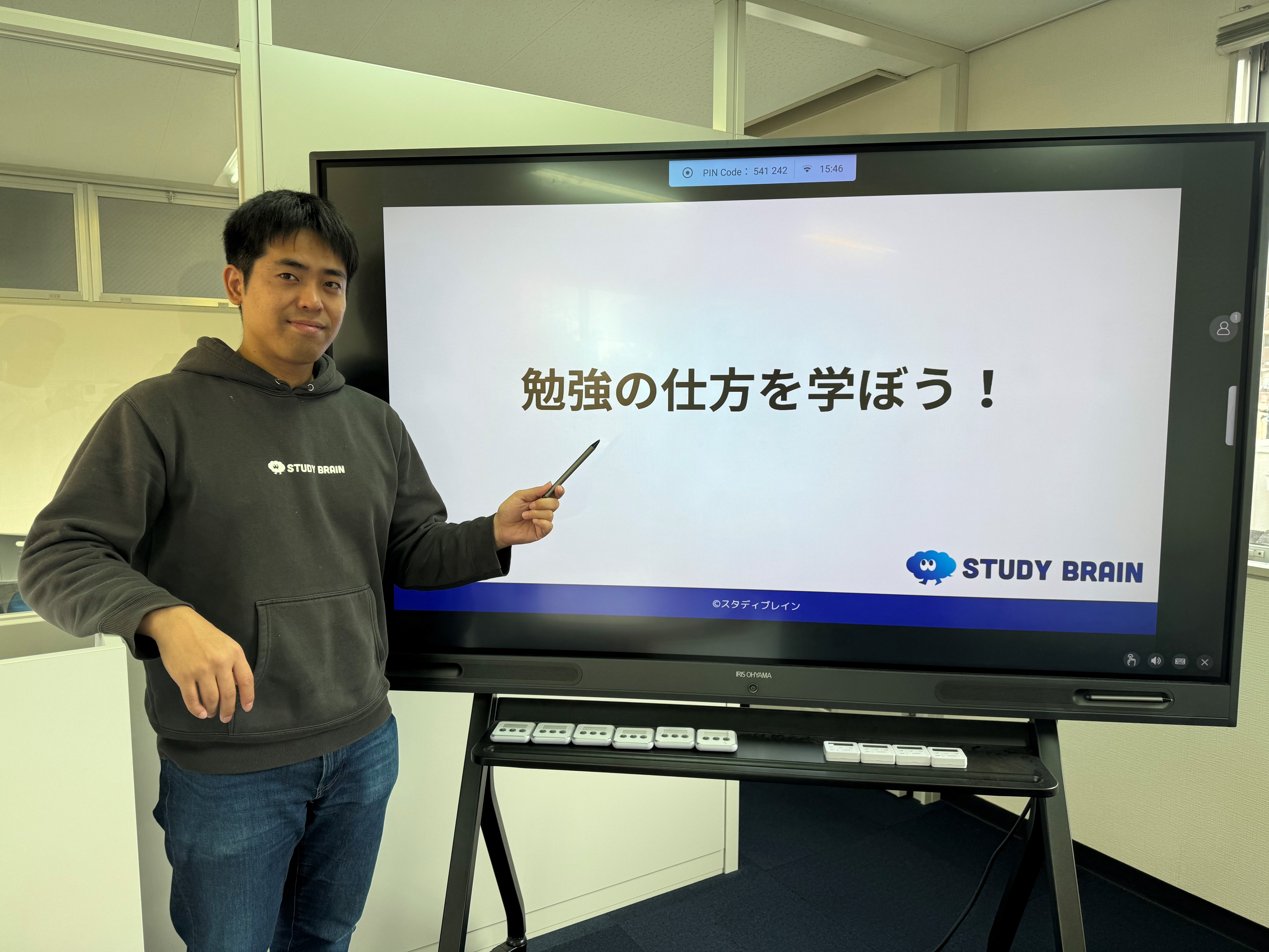 あなたの勉強方法、見直しませんか? ~成績を上げるための正しい学び方を知ろう~