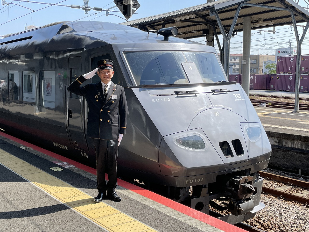 駅のお仕事体験