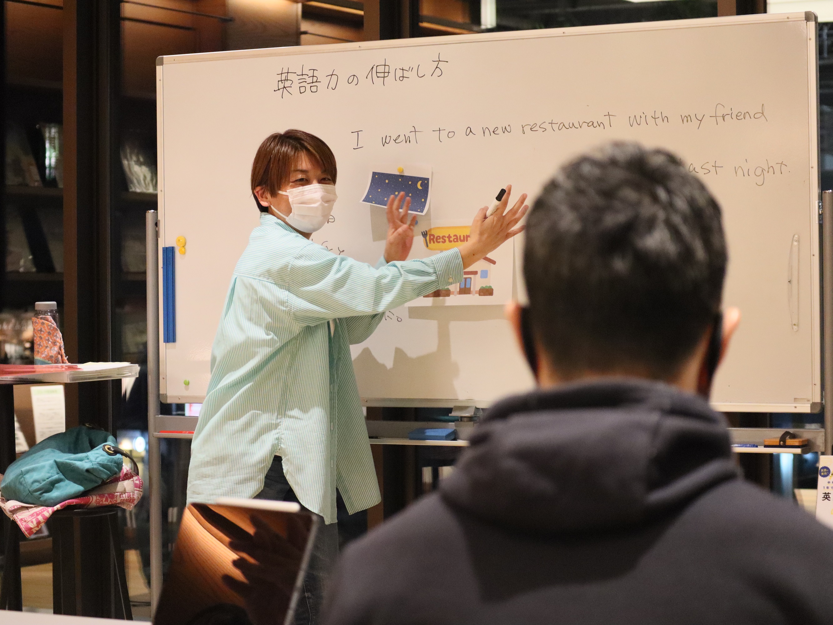 今度こそ成功させる！やり直し英語 ～多読・音読のすすめ～