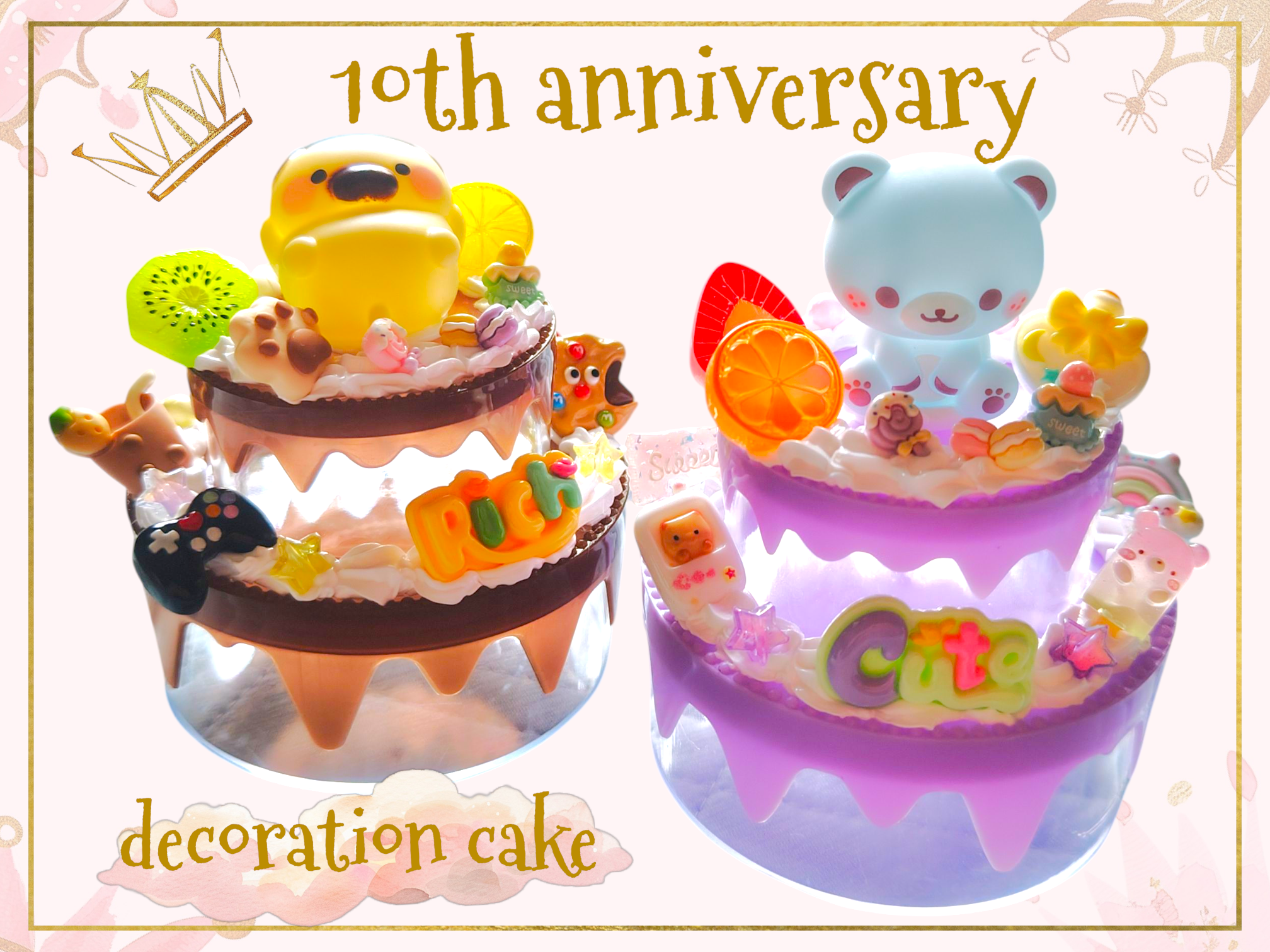 【中央】ぷにぷにマスコットのアニバーサリーケーキデコ④