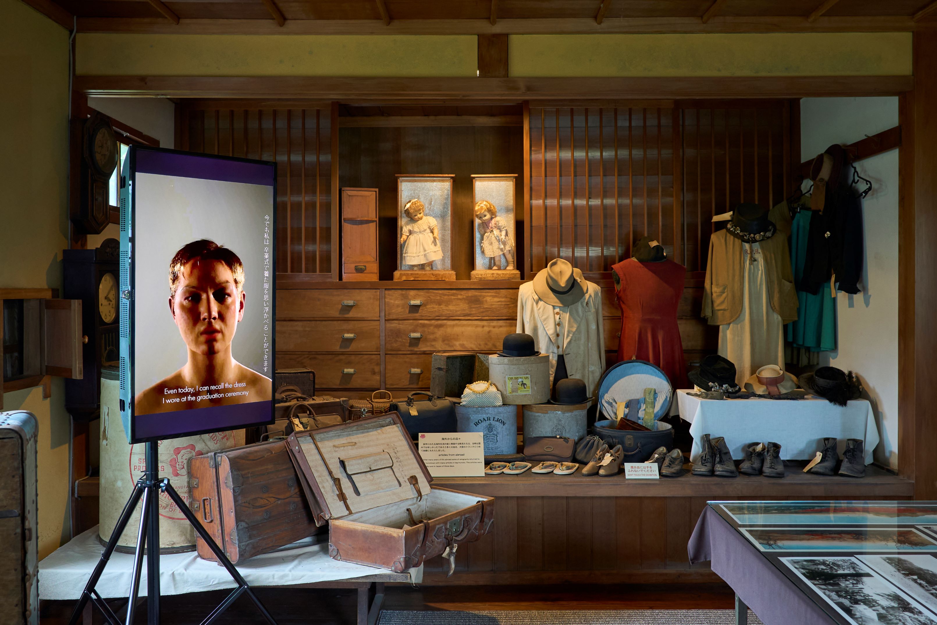 海を渡る言葉たち──〈アーティスト×美術館学芸員×社会科教員〉のクロストーク