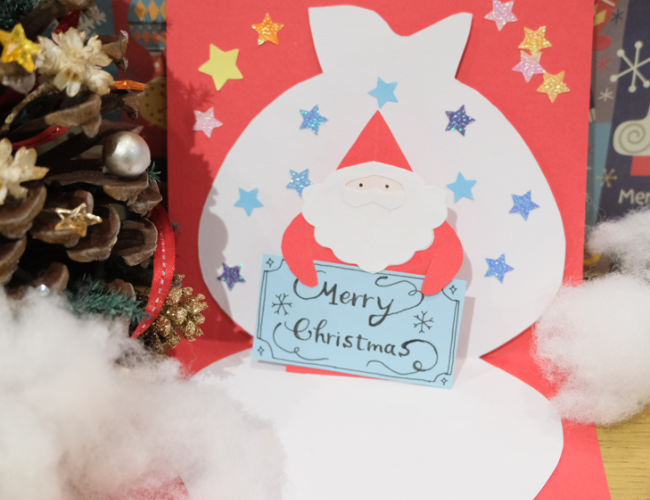 クリスマスカードづくり