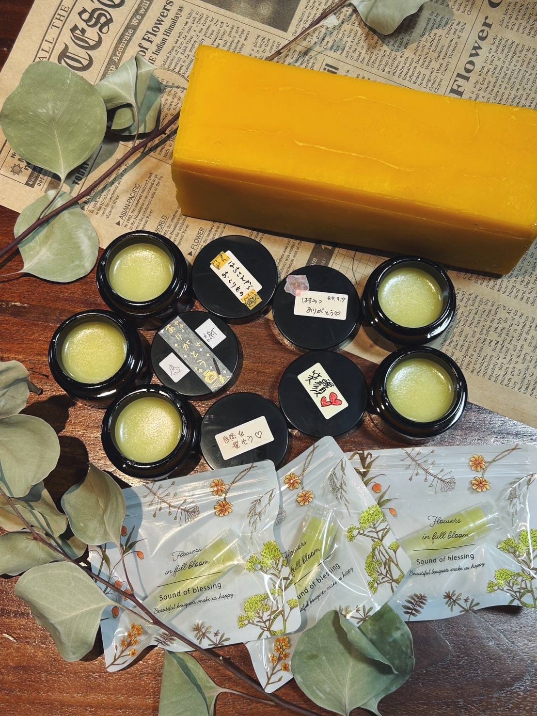 ミツロウクリームづくりワークショップ