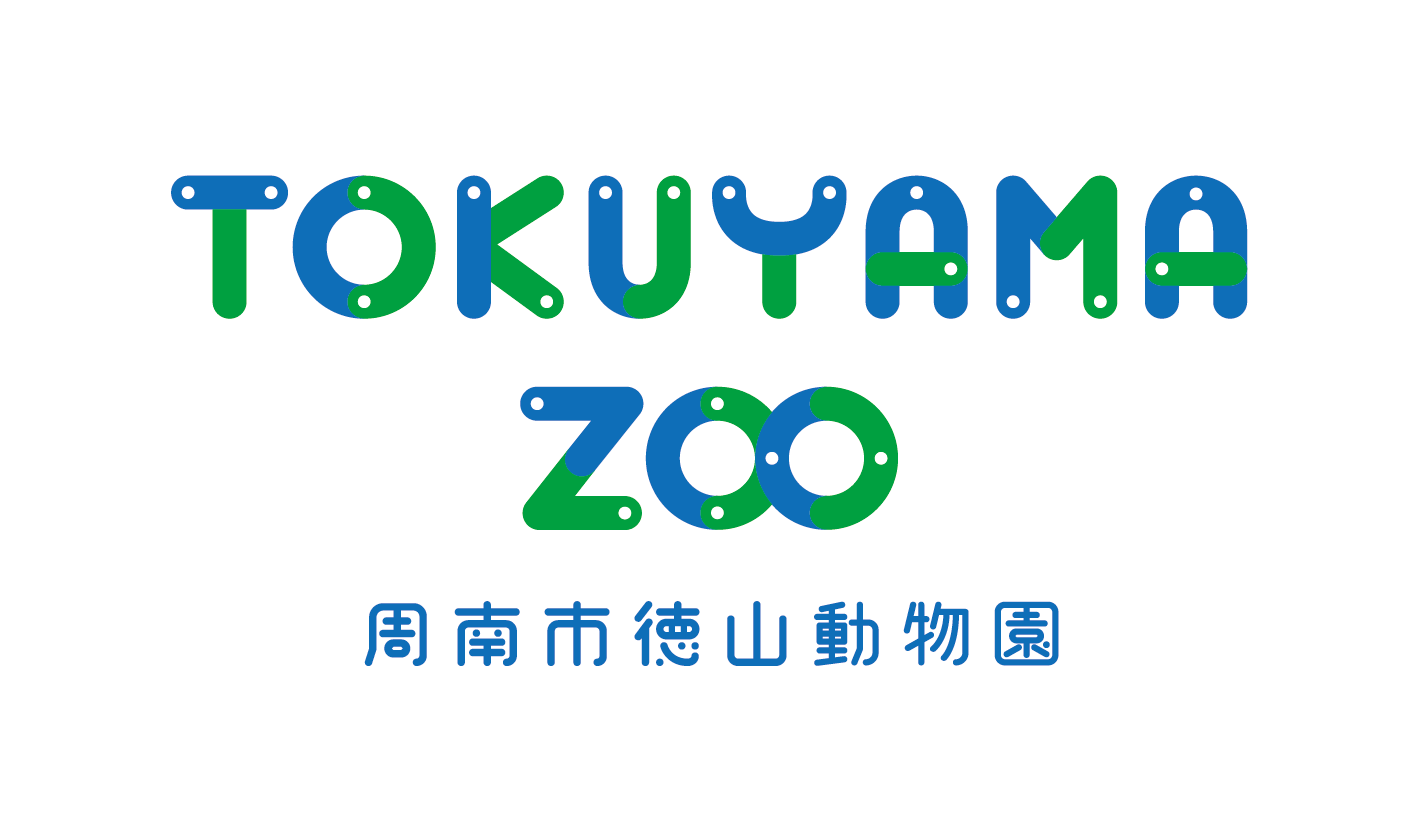 【周南きさらぎ文化祭】どうぶつ　色色　おはなし会