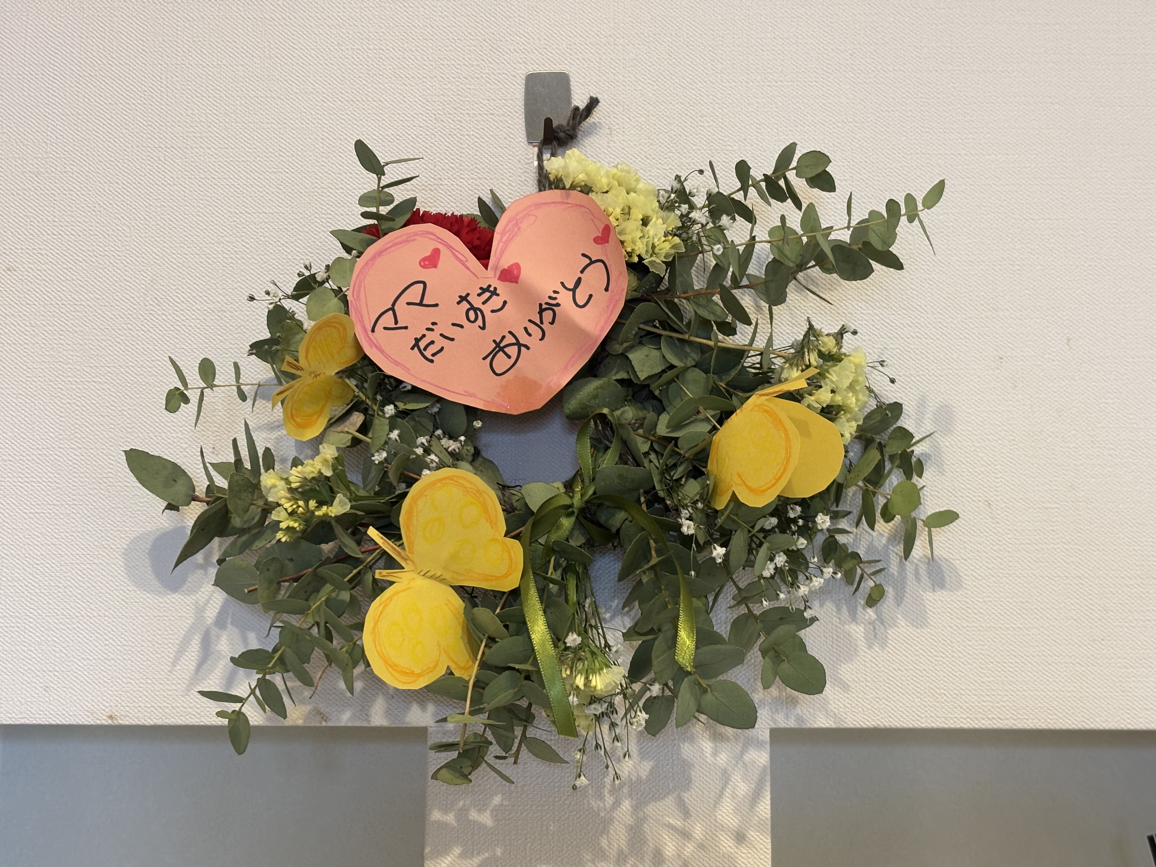 親子でグリーンワークショップ～母の日にかわいいリースのプレゼントをしませんか～